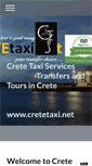 Mobile Screenshot of cretetaxi.net